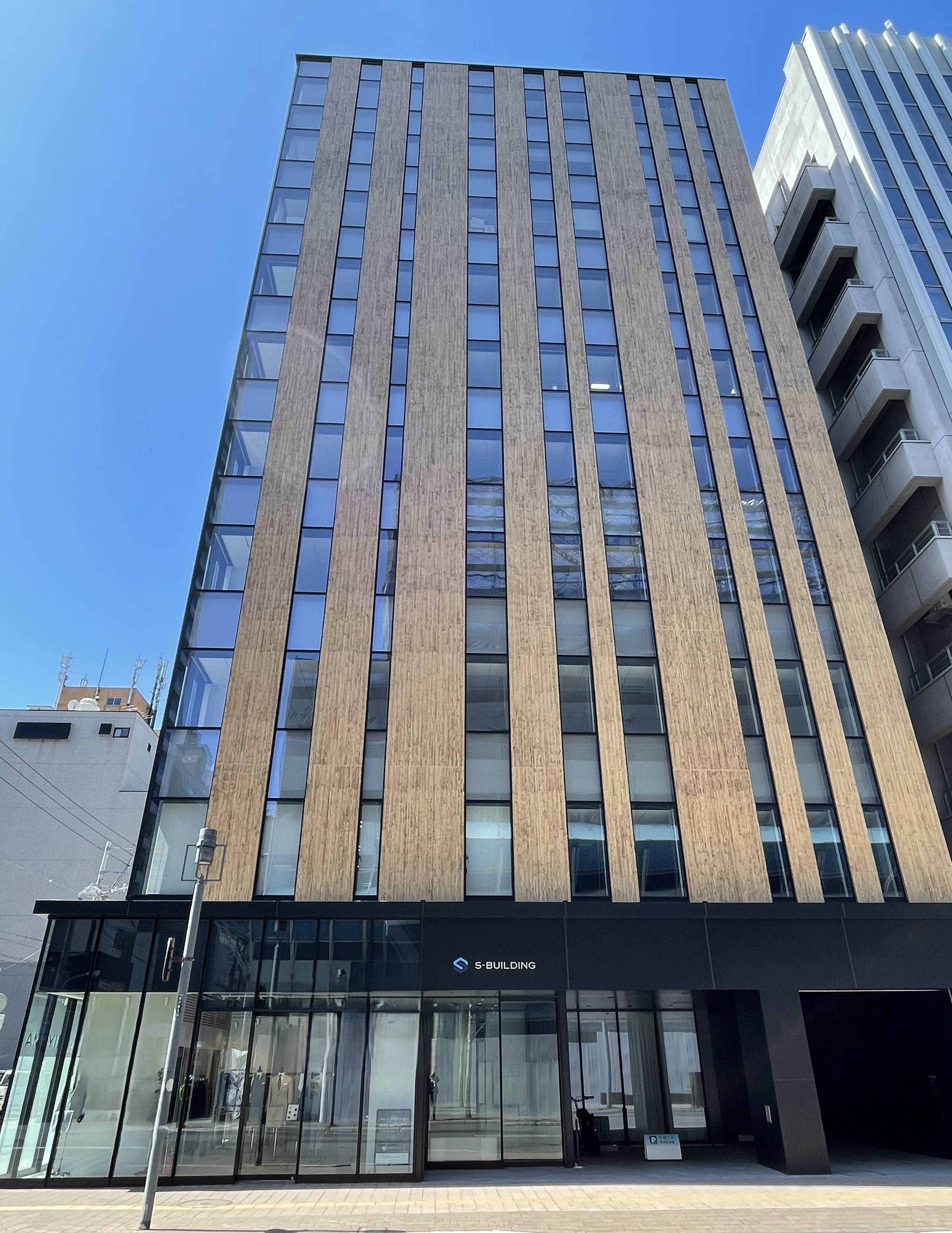 事務所外観正面